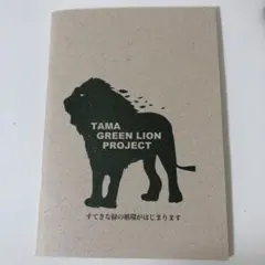 Item thumbnail for item b8bb15bd-d421-4e82-aac6-596c37e8011f