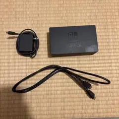 Nintendo Switch ドック ACアダプター セット「箱無し」