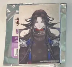 刀剣乱舞 七星剣 スクエア缶バッジコレクション 20個 七星剣 スクエア缶バッジ 跪坐 刀剣乱舞 20点セット