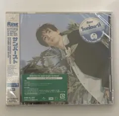 Sunburst メンバーソロジャケット盤 アントン シリアル付き
