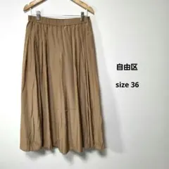 Item thumbnail for item 41113e74-51e8-480e-887c-041361c44187