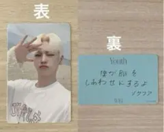 WEi ジュンソ リリイベ お渡し会 トレカ 2025年最新】wei お渡し会の人気アイテム - メルカリ