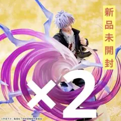 呪術廻戦 懐玉・玉折 Luminasta 五条悟 フィギュア2点セット