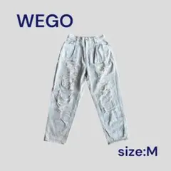 【WEGO】ダメージジーンズ