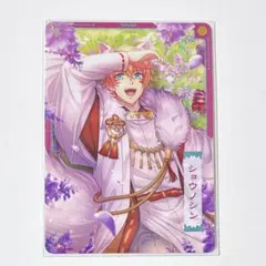 うたプリ シャニライ ビジュコレvol.5 SEC 翔 うたプリ ビジュコレ Vol.5 シャニライ R 翔 - メルカリ
