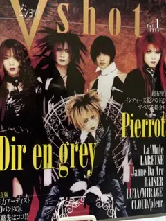 2026年最新】LAREINEポスターの人気アイテム - メルカリ