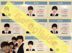 Go!Go!kids   学生証