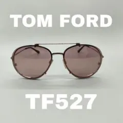 トムフォード TF551 28N サングラス ティアドロップ ゴールドフレーム