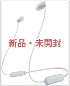 ソニー WI-C100 Bluetoothイヤホン ワイヤレスイヤホン ホワイト