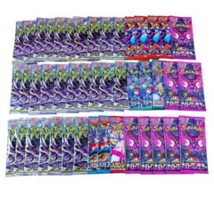 ポケモンカード55パック/サーチ済みまとめ売り - メルカリ