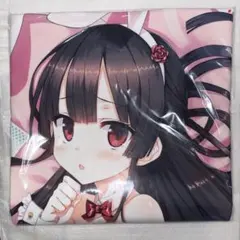 C107 ブラウンダスト2 ロエン 抱き枕カバー - メルカリ