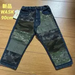 【新品】子供服 WASK(ワスク)パンツ、ジーンズ　90cmのサムネイル
