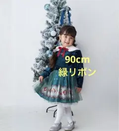 リトシー　アナ雪　ドレス　ワンピース　クリスマス　しまむら　アナと雪の女王