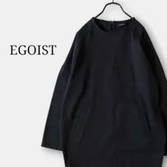 美品✨エゴイストEGOIST異素材チュニック長袖ミニワンピース黒ブラック革　秋冬