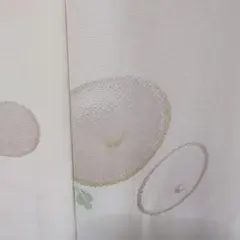 Item thumbnail for item 24680523-9cce-4ce7-97b0-66eb0456a9b4