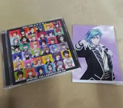 2026年最新】ヒプノシスマイク cdの人気アイテム - メルカリ