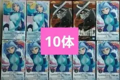 最新プライズ フィギュア10個 まとめ売り！激安価格。後20分で、値上げします！