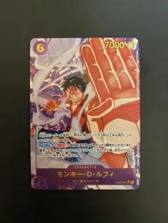 2026年最新】EB02-061 モンキー・D・ルフィ パラレルの人気アイテム