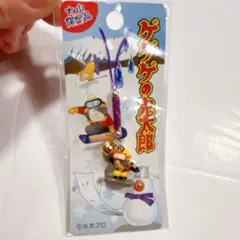 希少⭐️ ゲゲゲの鬼太郎　大山限定　非売品　ストラップ　スノボー　根付