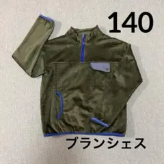 Item thumbnail for item 16c133c5-714b-4f59-9672-63ac1c2fc20a