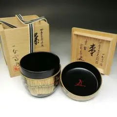 鵬雲斎 箱書 遠山大棗 新井宗賀 加賀蒔絵 蒔絵 棗 茶器 茶道具 - メルカリ