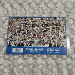 あんスタ スタライ ポスカ