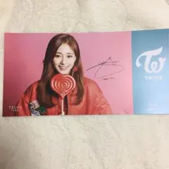 twice  ツウィ 大判ポストカード