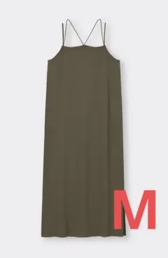 【ジーユー】キャミソールワンピース（Мサイズ）