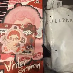 おはな様 リクエスト 2点 まとめ商品