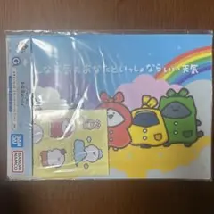 お文具といっしょ ステージョナリーコレクション クリアファイル ステッカーのサムネイル