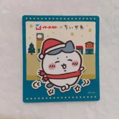 【ちいかわ】イトーヨーカドー コラボ 非売品 オリジナルステッカー ハチワレ