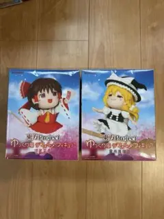 東方Project フィギュアセット 霊夢　魔理沙