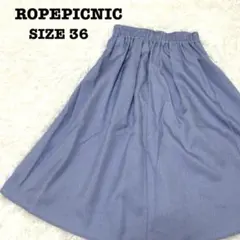 ROPE PICNIC フレアスカート 36 S 水色 ウエストゴム[230]のサムネイル