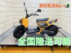 24388km ホンダ ズーマー　AF58 原付　兵庫