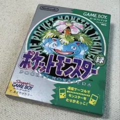 【未使用】ポケットモンスター 緑 ポケモン名簿入りトランプ 透明包装未開封 未使用】ポケットモンスター 緑 ポケモン名簿入りトランプ 透明包装未