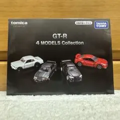 トミカ プレミアム GT-R 4 MODELS Collection トミプレ - メルカリ