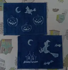 藍染　ミニマット　ハロウィン　２枚セット