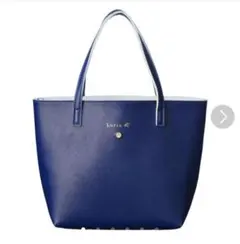 sweet 付録 Luria 4℃ クリスタルビジュー付トート ‘16年 3月号