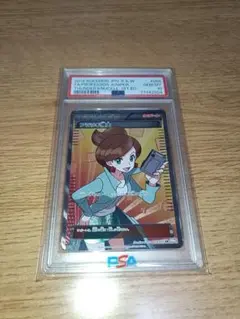 アララギ博士sr　BW 2026年最新】アララギ博士 sr bwの人気アイテム - メルカリ