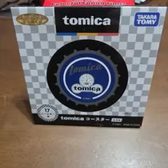 トミカくじ コースター賞 tomica