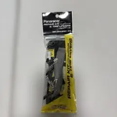 Panaracer パンク修理キット タイヤレバー付 PTL-KITのサムネイル
