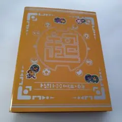 2026年最新】妖怪ゲラポスティーニ創刊号の人気アイテム - メルカリ