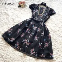 Item thumbnail for item 6d2bb299-39d5-485f-b390-429fe6dbfa46