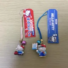 ハローキティ　ご当地キティ　根付　ストラップ　韓国　ペア ハローキティ ご当地キティ 根付 ストラップ 韓国 ペア - メルカリ
