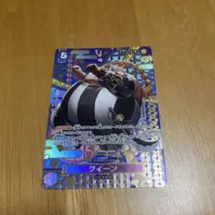 クイーン C SP(スペシャルカード) ST04-005