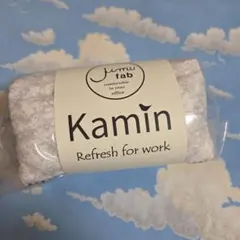 Jimu fab Kamin リフレッシュアイテム