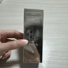 Item thumbnail for item 21a08d82-3049-47fb-945d-4004936b6165