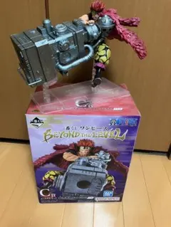 ユースタス・キッドフィギュアアームズパースモデル c賞