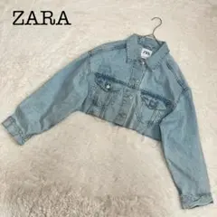 ZARA ザラ デニム ジャケット 長袖 ショート丈 カジュアル コットン