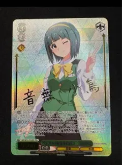 2025年最新】艦これ ヴァイス サインの人気アイテム - メルカリ